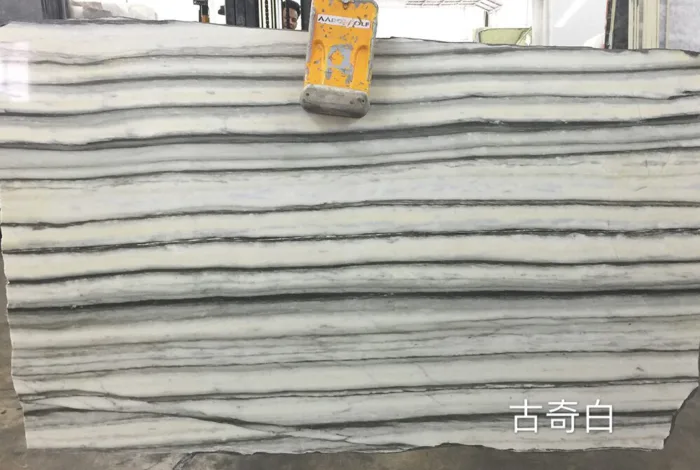 Calacatta Zebrino Marble