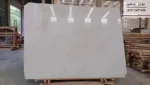 Heraclea White Marble Slab