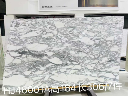 Arabescato White marble slab with a dense grey vein network