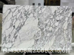 Arabescato White marble slab with fine diagonal grey veining