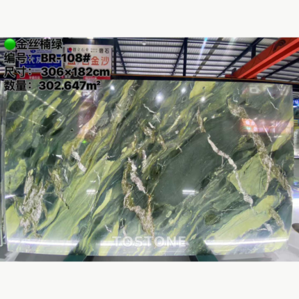 Golden Silk Green Marble slab with deep green fields, yellow-green ribbons and white veins, with the original image overlay.