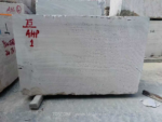 Travertine block supplied with Iran Super White Travertine product photographs