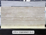 Front view of Italian Super White Travertine Vein Cut Slab with broad pale beige and cream layers