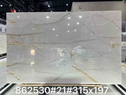 Brazilian Mont Blanc quartzite slab with pale grey tones and fine warm-accented veins