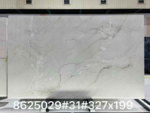 Mont Blanc quartzite slab showing fine diagonal natural veins