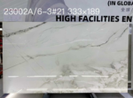 Mont Blanc quartzite slab with pale background and flowing grey veining