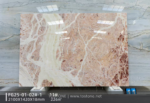Rosa Picasso marble slab with blush-pink tones and a broad pale vein