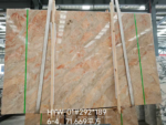 Weimi Pink marble slab bundle with pale peach and beige diagonal movement